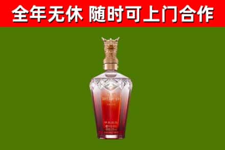 定远县回收剑南春价格