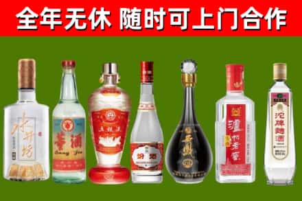 定远县回收老酒价格