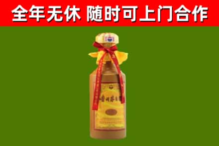 定远县烟酒回收15年茅台酒.jpg